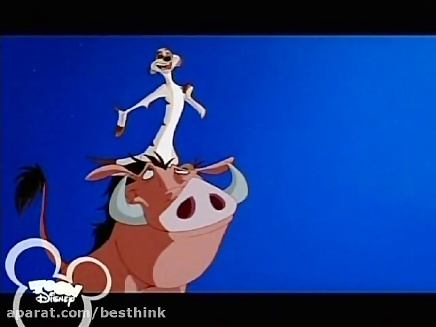 انیمیشن تیمون و پومبا قسمت 34